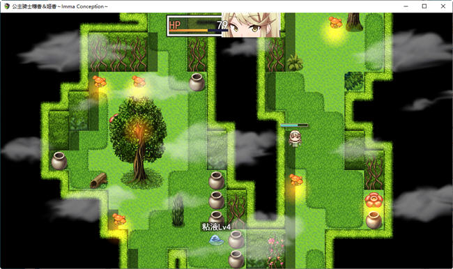 图片[4]-姬骑士姐妹:姬香和穗香 云翻汉化版 日系RPG游戏+CV 2.2G-次元小屋