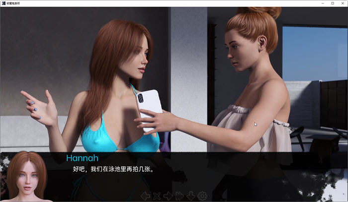 图片[3]-被魔鬼崇拜(Adored by the Devil) ver0.4 汉化版 PC+安卓 SLG游戏 2.5G-次元小屋