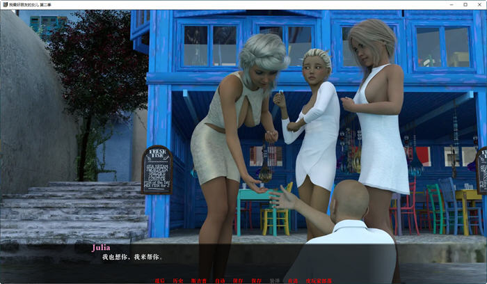 图片[2]-我最好的朋友的女儿 S2 Ep.7 汉化版 PC+安卓 沙盒SLG游戏 3.9G-次元小屋