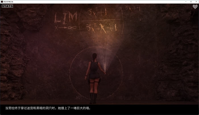 图片[4]-劳拉与失落之城 ver0.3.6 汉化版 PC+安卓 动态同人SLG游戏 3.5G-次元小屋