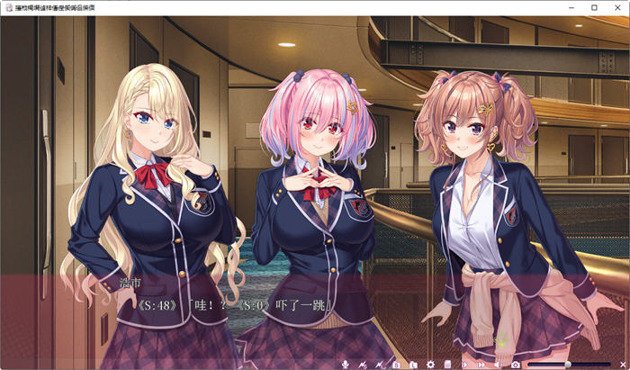 图片[4]-莉和真凛然想要治愈 AI精翻汉化版 ADV游戏+全CG 2.2G-次元小屋