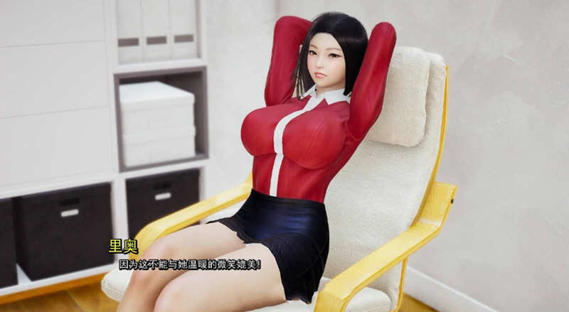 图片[2]-我真正的愿望 CH3 EP2 P2 汉化版 PC+安卓 动态SLG游戏 2.3G-次元小屋