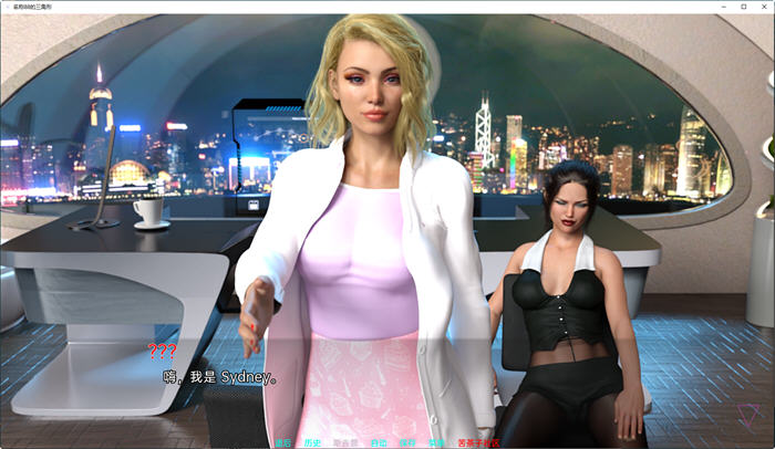 图片[3]-魔鬼三角区(Triangle Book6) P1 汉化版 PC+安卓 动态SLG游戏 3.6G-次元小屋