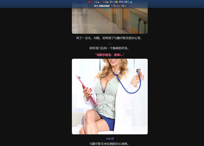 图片[4]-灵丹妙药(Elixir of Life) ver0.11 浏览器汉化版 HTML游戏 1.5G-次元小屋