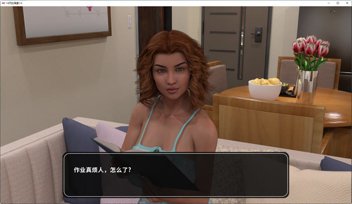 图片[5]-恋爱期间(Days of Desire) 汉化版 PC+安卓 沙盒动态SLG游戏 3.8G-次元小屋