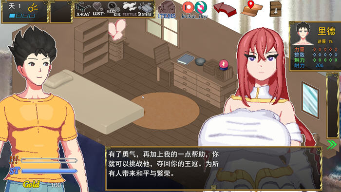 图片[2]-异世界觉醒(Isekai Awakening) ver1.50 云翻汉化版 像素RPG游戏 450M-次元小屋