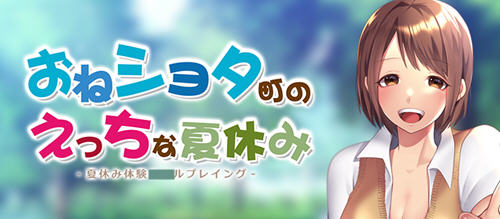 小镇的生态夏日假期 汉化作弊版 PC+安卓 RPG游戏 1.6G-次元小屋