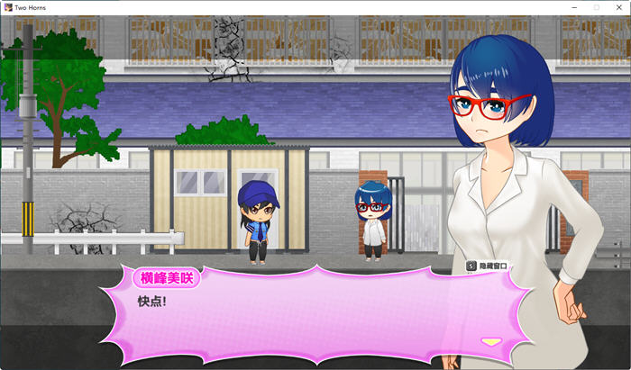 图片[5]-丧尸横行的鬼町世界 DL官方中文版 PC+MAC+安卓 动作RPG游戏 1.2G-次元小屋