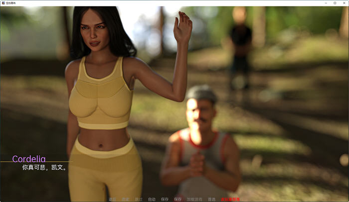 图片[3]-空白画布(Blank Canvas) ver0.1 汉化版 PC+安卓 动态SLG游戏 1.6G-次元小屋