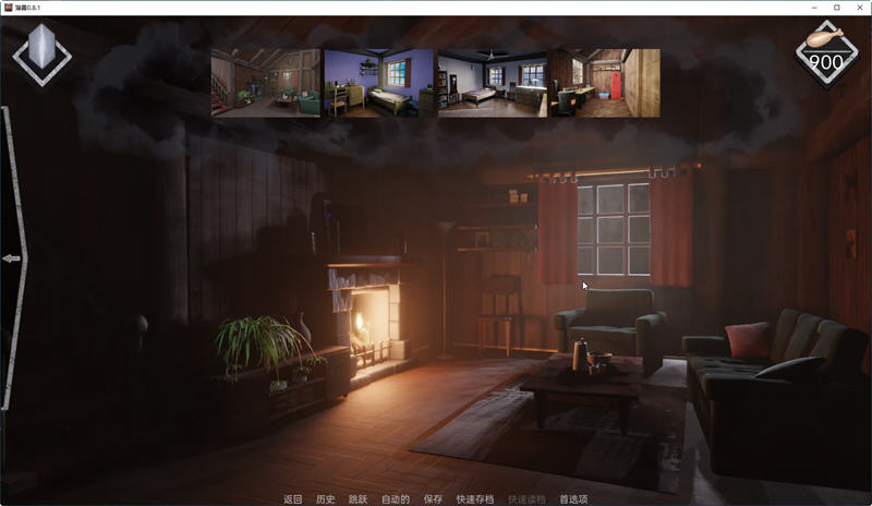 图片[5]-薄雾(Mist) ver1.0.3 精翻汉化完结版 解谜SLG游戏 3.5G-次元小屋