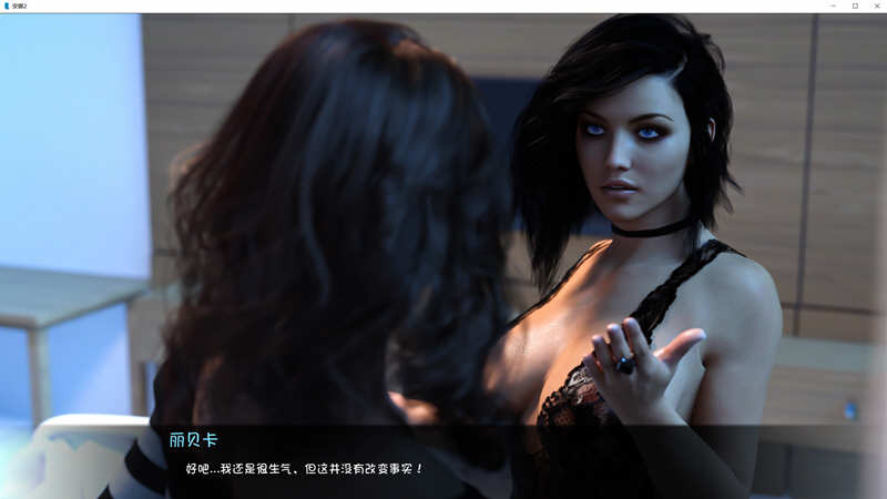 图片[3]-安娜 ver1.9+外传二篇 精翻汉化重制版 PC+安卓+全CG 动态SLG游戏 3.6G-次元小屋