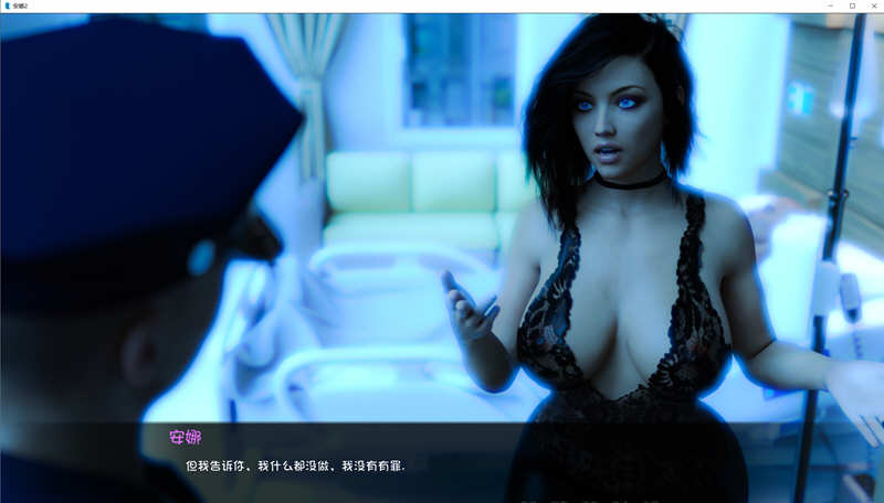 图片[6]-安娜 ver1.9+外传二篇 精翻汉化重制版 PC+安卓+全CG 动态SLG游戏 3.6G-次元小屋