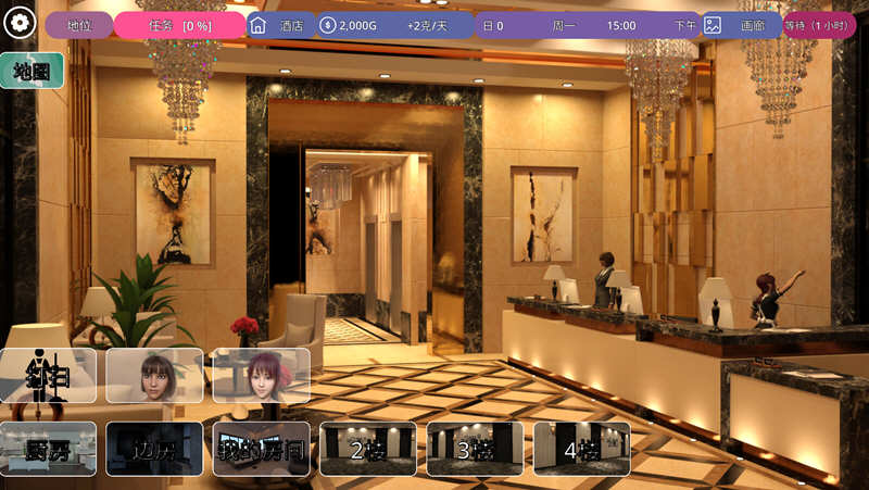 图片[4]-冰雹独裁者(Hail Dicktator) ver0.56.1 汉化版 PC+安卓 SLG游戏 4.9G-次元小屋