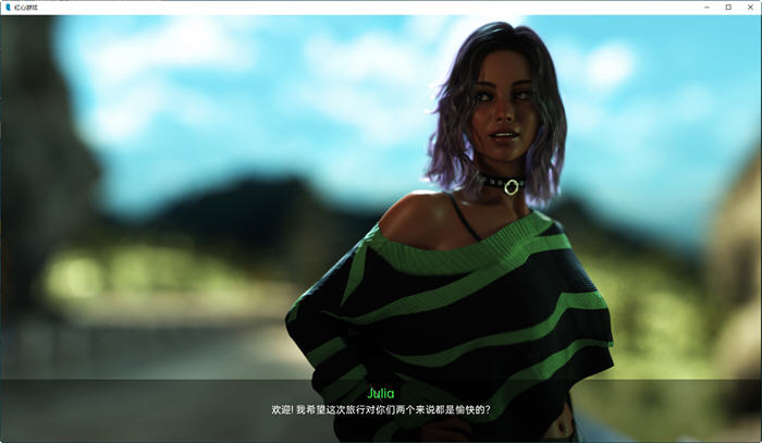 图片[3]-红心游戏(Game of Hearts) Ch.2R1 汉化版 PC+安卓 动态SLG游戏 2.9G-次元小屋