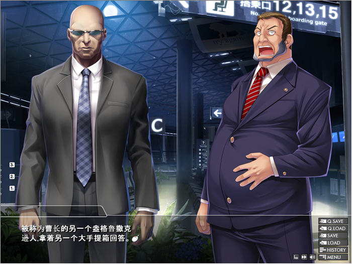 图片[2]-对魔忍雪风2 AI精翻汉化版 ADV游戏大作+存档+安卓模拟器 1.6G-次元小屋