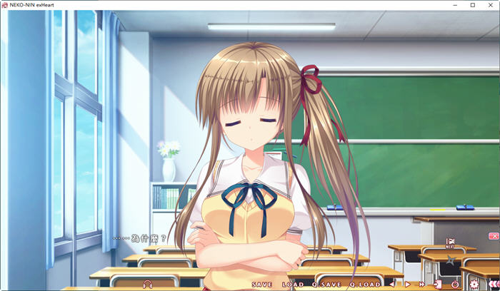 图片[4]-猫忍之心系列 1+2+3&番外篇 精翻汉化合集 ADV游戏&共六部 8G-次元小屋