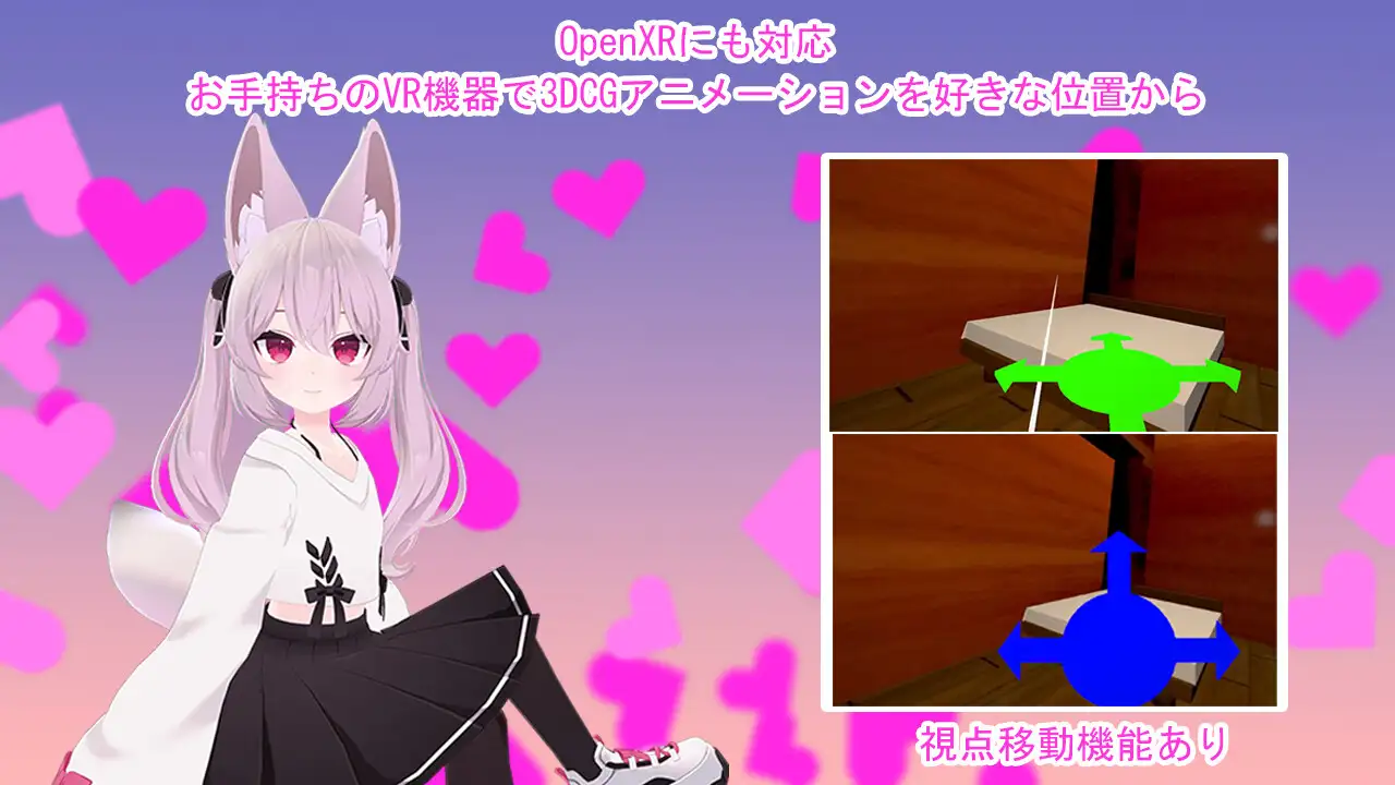 图片[7]-【触摸SLG/双端/3D】ケモ耳少女との同棲生活【新作/PC+安卓/1.2G】-次元小屋