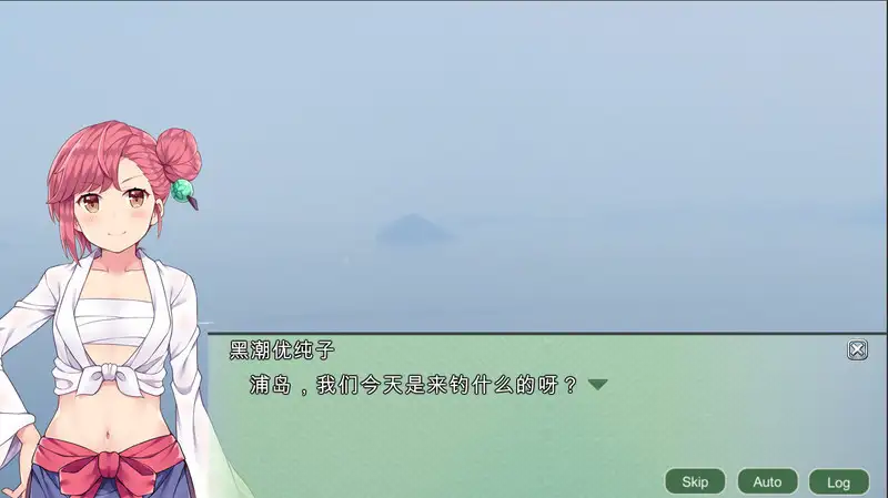 图片[8]-【战略SLG/中文】四国志：酒池肉面战记！官方中文步兵版【PC+安卓/2G】-次元小屋