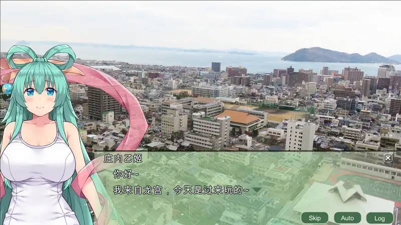 图片[9]-【战略SLG/中文】四国志：酒池肉面战记！官方中文步兵版【PC+安卓/2G】-次元小屋