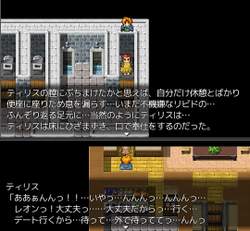 图片[3]-【RPG/汉化/像素风】NTRPG1+2+圣诞篇 精翻汉化版 【PC+安卓/2.5G】-次元小屋