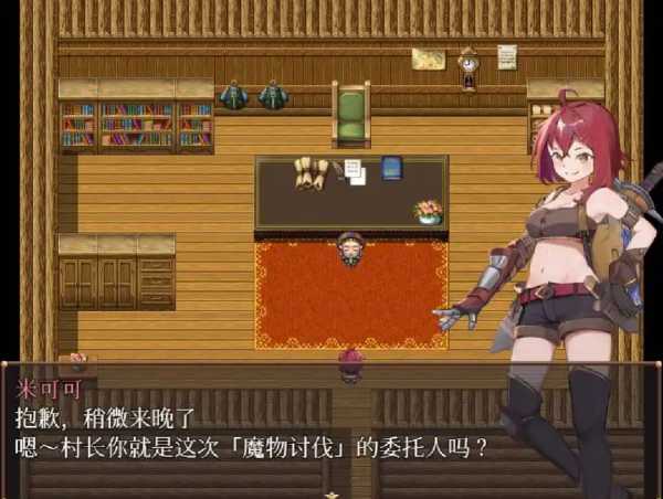 图片[2]-【日系RPG/官中/双端】米可可大冒险 官方中文版【新作/PC+安卓/800MB】-次元小屋