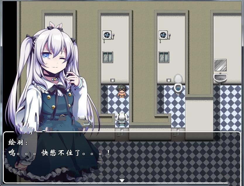 图片[5]-【国产RPG/中文】沦为女厕的马桶？沦为美少女RBQ-学院篇！官方中文版【PC+安卓/1G】-次元小屋