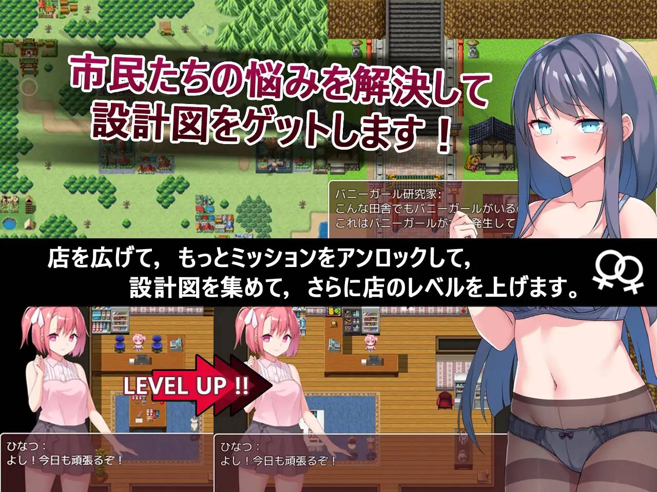 图片[3]-【经营SLG/生肉】トイズラバー v3.0.4 DL正式版【PC /600M】（可JOI）-次元小屋