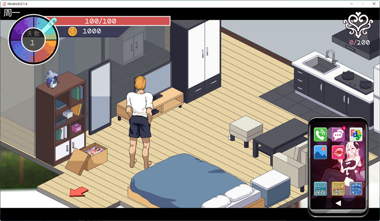 图片[5]-绿癖(Ntraholic) ver3.3.3u 官方中文版 互动SLG游戏神作 1.2G-次元小屋