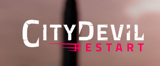 城市恶魔:重启 ver0.11 汉化版 PC+安卓 动态SLG游戏 3.1G-次元小屋