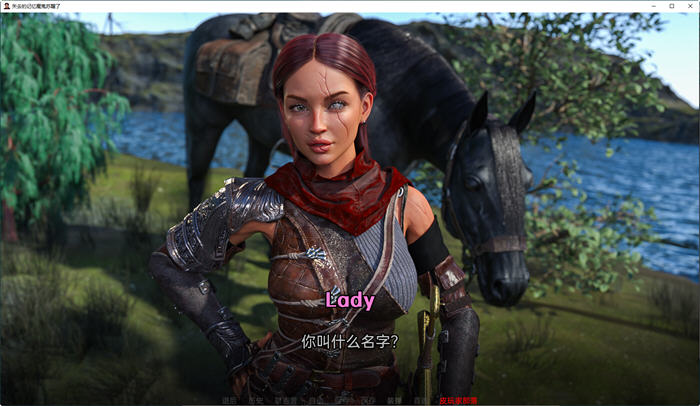 图片[2]-失落的记忆:觉醒 序幕篇 汉化版 PC+安卓 动态SLG游戏 1.5G-次元小屋