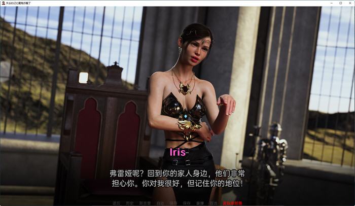 图片[4]-失落的记忆:觉醒 序幕篇 汉化版 PC+安卓 动态SLG游戏 1.5G-次元小屋