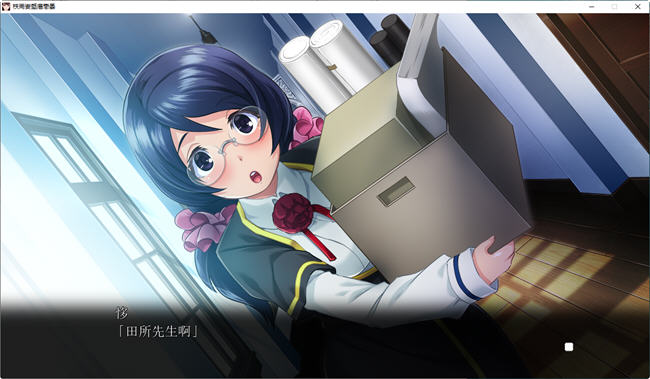 图片[4]-冥刻学园:受胎编 精翻汉化版 ADV游戏大作 3.8G-次元小屋