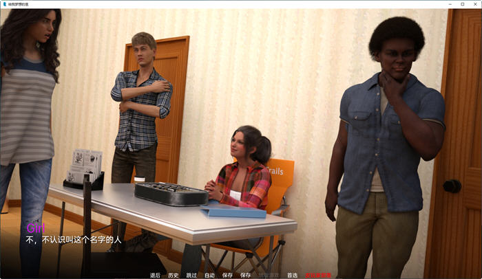 图片[5]-给我的梦想的信 ver0.1.2 汉化版 PC+安卓 动态SLG游戏 2.2G-次元小屋