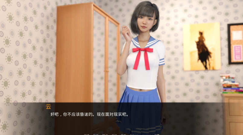 图片[2]-我的最佳交易 ver2.7 汉化版 PC+安卓+全CG 动态SLG游戏 3.8G-次元小屋