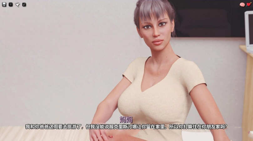 图片[3]-我很荣幸(MyPleasure) ver0.35 汉化精英版 PC+安卓 动态SLG游戏 1.9G-次元小屋