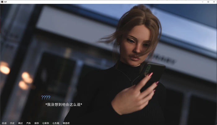 图片[4]-灰色之梦(The Grey Dream) Ep.3.5 汉化版 PC+安卓 动态SLG游戏 3.5G-次元小屋