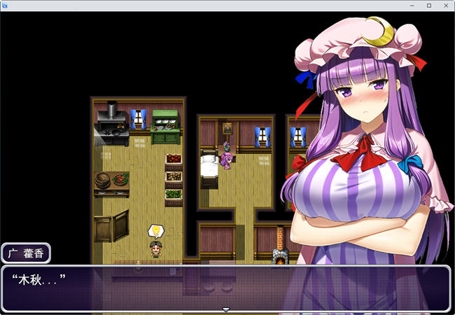 图片[5]-失去魔力的魔女被迫冒险 云翻汉化版 日系RPG游戏 1.1G-次元小屋