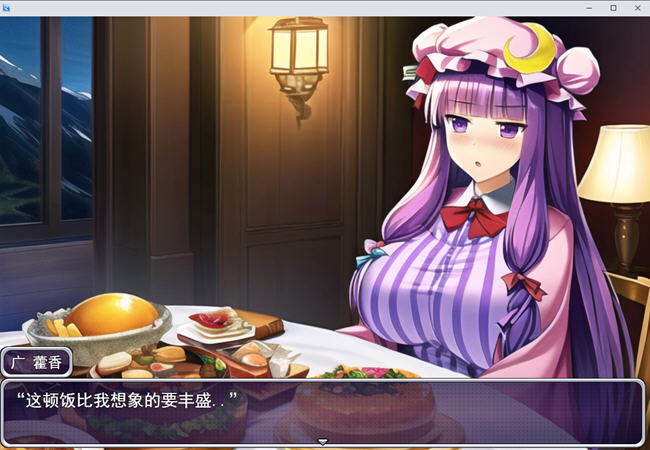 图片[4]-失去魔力的魔女被迫冒险 云翻汉化版 日系RPG游戏 1.1G-次元小屋