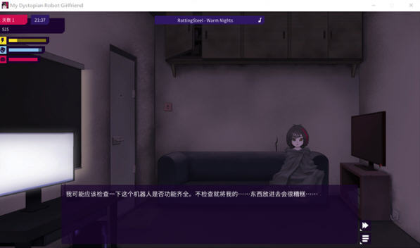 图片[3]-我的反乌托邦机器人女友 ver0.86.3 官方中文版 PC+安卓 互动养成类游戏-次元小屋