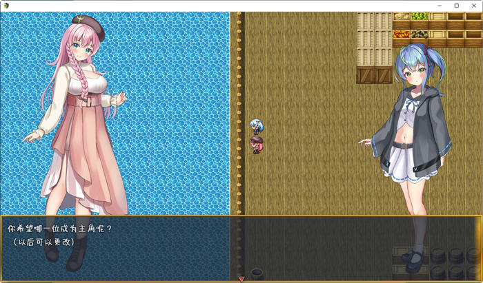 图片[3]-前辈和不可思议的岛 第二部 云翻汉化版 PC+安卓 RPG游戏 1.1G-次元小屋