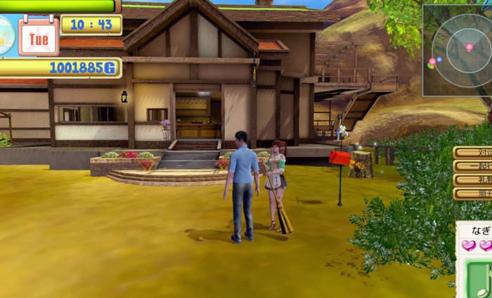 图片[5]-沙滩4 豪华汉化终极版支持VR I社&开放3D互动游戏 65G-次元小屋