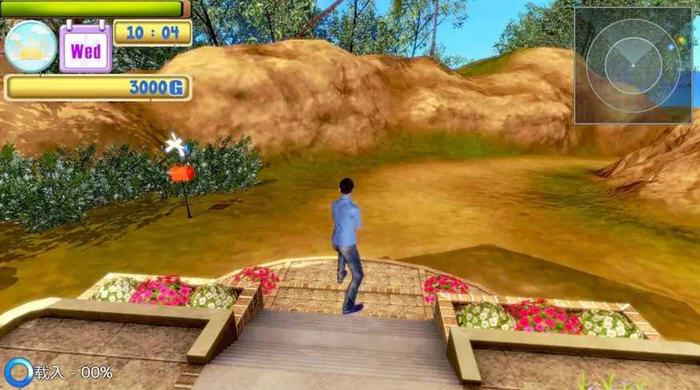 图片[4]-沙滩4 豪华汉化终极版支持VR I社&开放3D互动游戏 65G-次元小屋