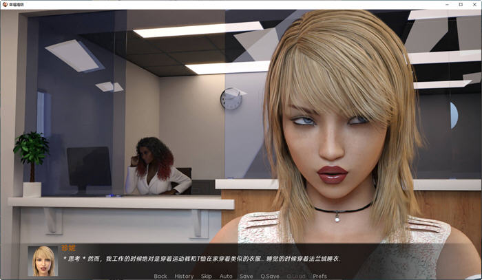 图片[2]-幸福婚姻(A Happy Marriage) ver1.0 汉化版 PC+安卓 SLG游戏 3.5G-次元小屋