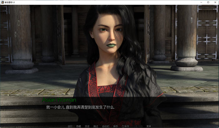 图片[2]-禁忌道场(Forbidden Dojo) ver1.0 汉化完结版 PC+安卓 SLG游戏 3.6G-次元小屋