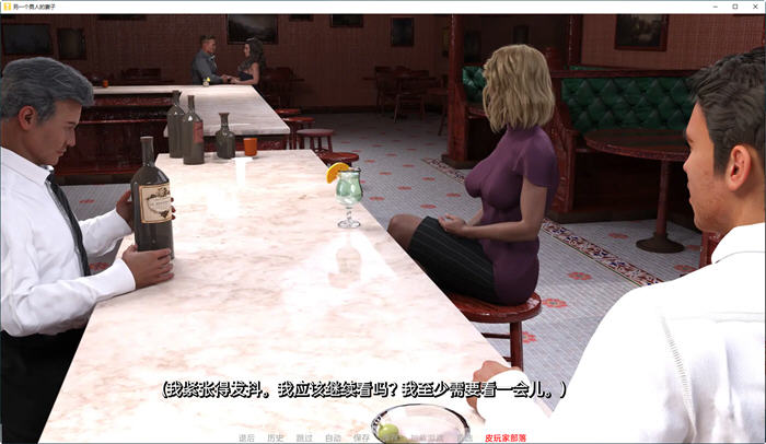 图片[4]-绿帽侠 ver1.06F 汉化版 PC+安卓 动态SLG游戏&NTR 2G-次元小屋