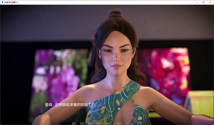 图片[2]-她身体的迷雾(Mist of Her Body) ver1.0 汉化版 PC+安卓 动态SLG游戏 1.3G-次元小屋