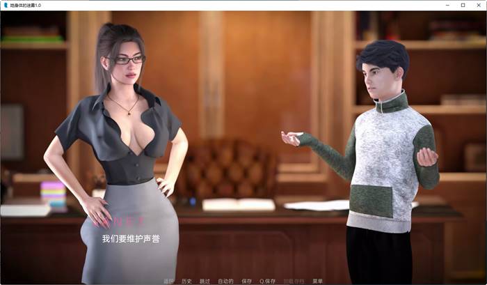 图片[4]-她身体的迷雾(Mist of Her Body) ver1.0 汉化版 PC+安卓 动态SLG游戏 1.3G-次元小屋