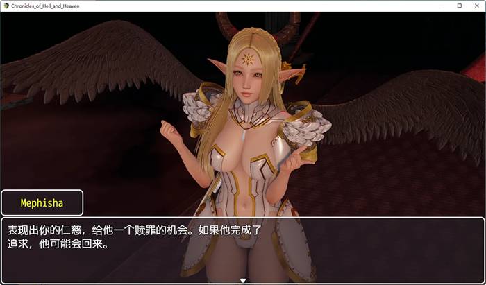 图片[4]-地狱和天堂编年史 第一部 汉化完结高压版 PC+安卓 RPG游戏 2.7G-次元小屋