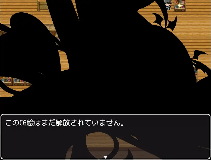 图片[9]-【RPG/汉化/魔物娘】[茶畑に生えた筍]TS魔物娘島云翻汉化 【PC+安卓/1.5G】-次元小屋