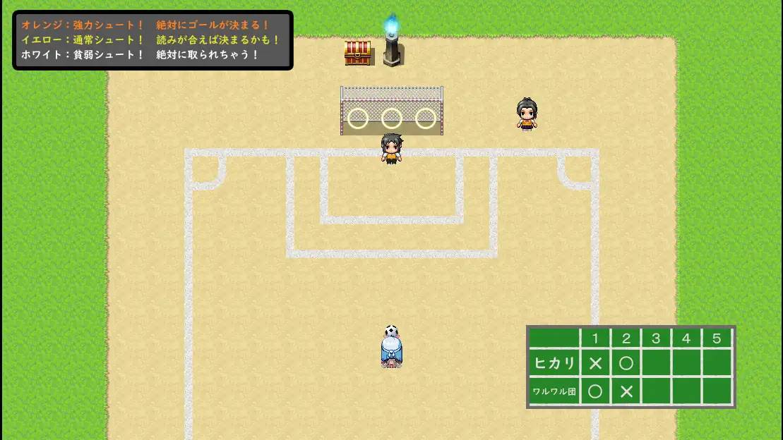 图片[2]-【RPG/汉化】魔法少女光 云翻汉化 【PC+安卓/1G】-次元小屋